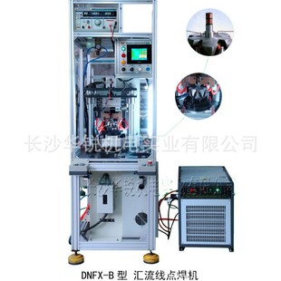 ��܇�l늙C�D�Ӽ�늭h���C �R�������әCDNFX-B�ͅR�����c���C