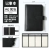 1302-a6 black +4-in-1 internal core (without decoration)