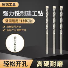 ���l�����Ӳ�|�Ͻ��A����늻�����ˮ��u������^��ƽ����