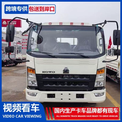 Light Trucks, and Howo Self-Loading – Yük maşınları