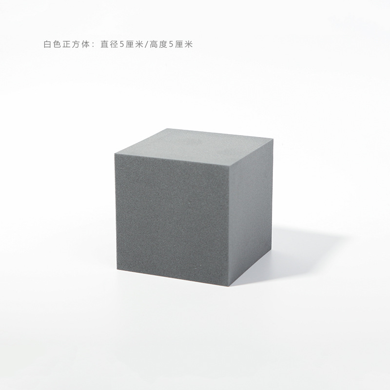 Cubo accesorios de fotografía ins Internet celebridad blanco geométrico tridimensional tiro apoyos decoración fotografía plataforma