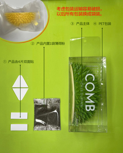 Factory new cat toys, durian shaped corner tickler, catnip self-stimulating toy hair rub, wholesale