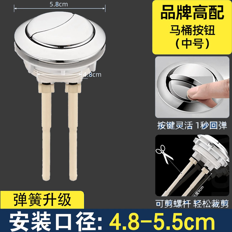 马桶配件进水阀马桶水箱排水阀浮球阀三件套卫浴洁具水箱厂家批发|undefined