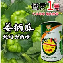 �����ϷN�����С�ϹϷN�Ѹ߮a�׷N�����＾���ٹ��ļ��߲˷N��