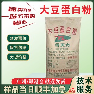 �󶹵��׷�50% ʳƷ���󶹵��׷� �͜�Ó֬ �������׷�