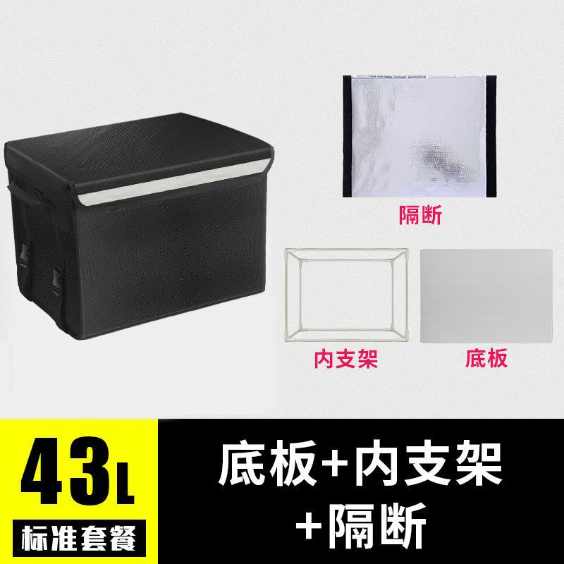 Preservación térmica para llevar cajas comerciales de distribución de alimentos Meituan Rider equipo crowdsourcing refrigeración impermeable tamaño