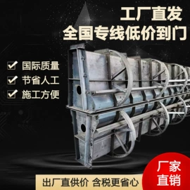 其他模具;成型模;钢模板