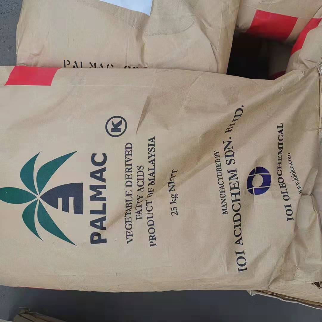 上海现货供应椰树月桂酸 联合利华月桂酸  太平洋  月桂酸