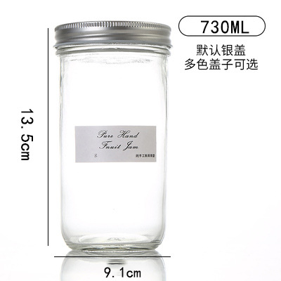 730 ml