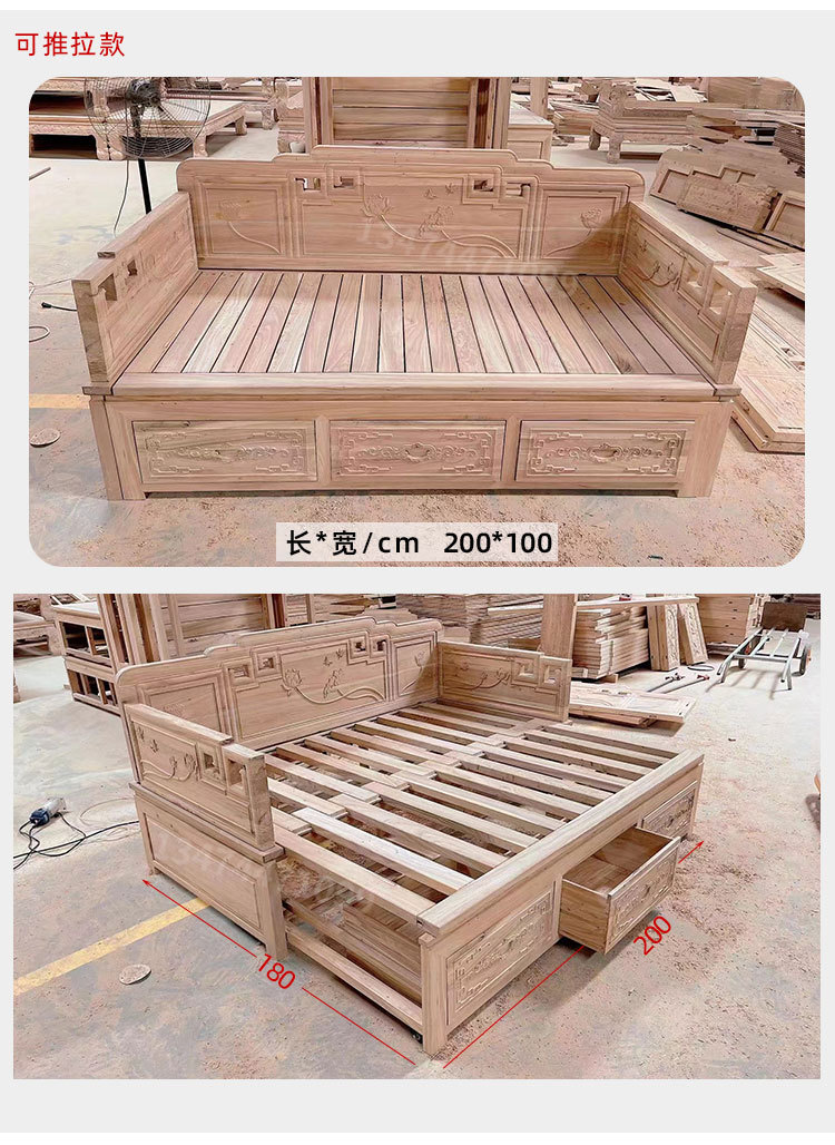 仿古罗汉床_02.jpg