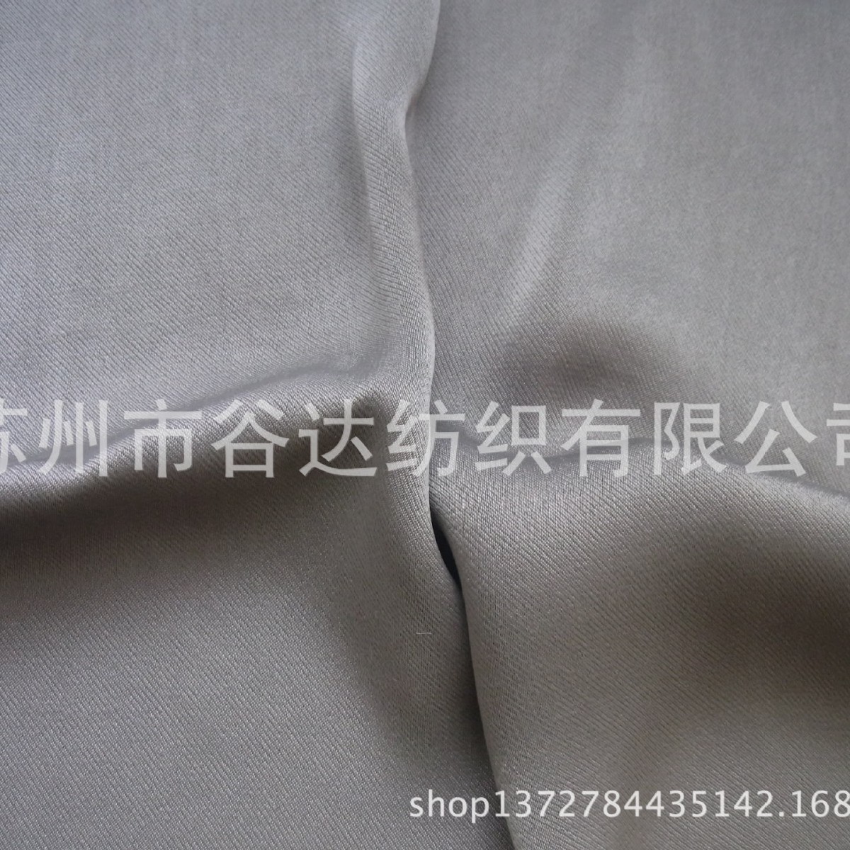 人丝绉缎/人丝色丁缎纹面料120D人造丝*120D加捻粘胶长丝