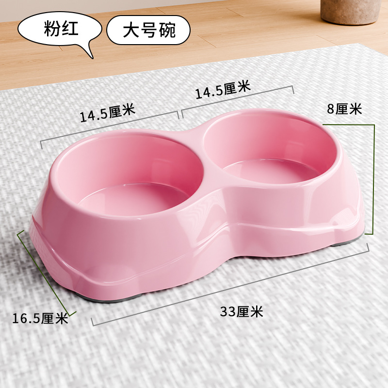 큰 타원형 입