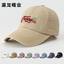 夏天帽子女简约大气刺绣棒球帽韩版遮阳出行防晒帽简约休闲鸭舌帽