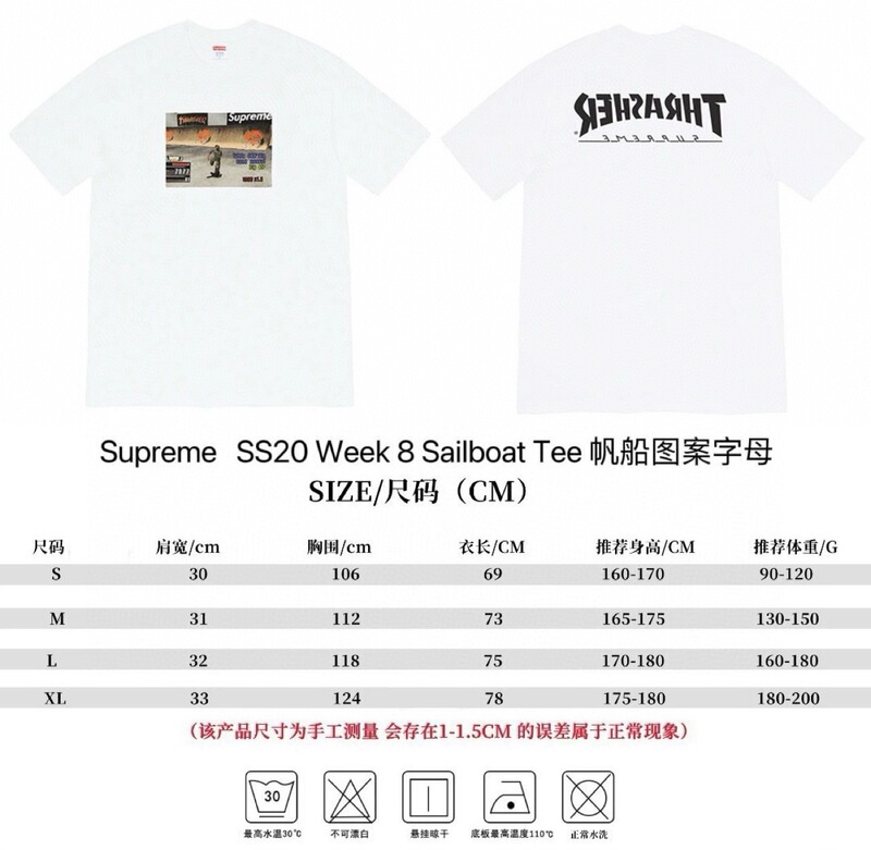 国境を越えた贅沢な潮supreme潮牌tシャツプリントアメリカ男女ゆるいカジュアル半袖合集平代欧品|undefined