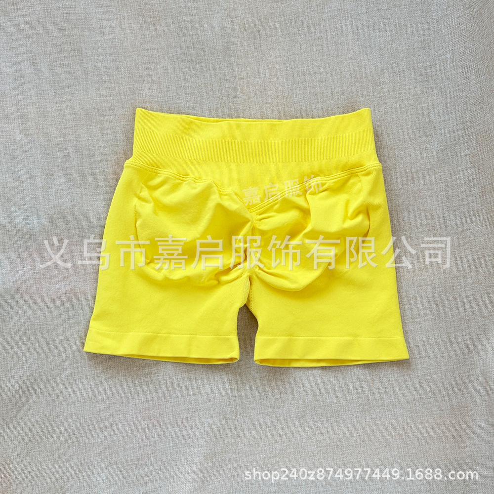 лимонно-желтый