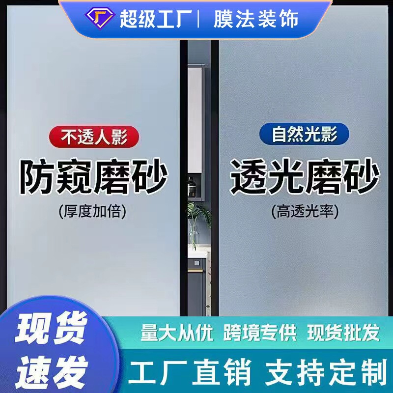 产品展示图