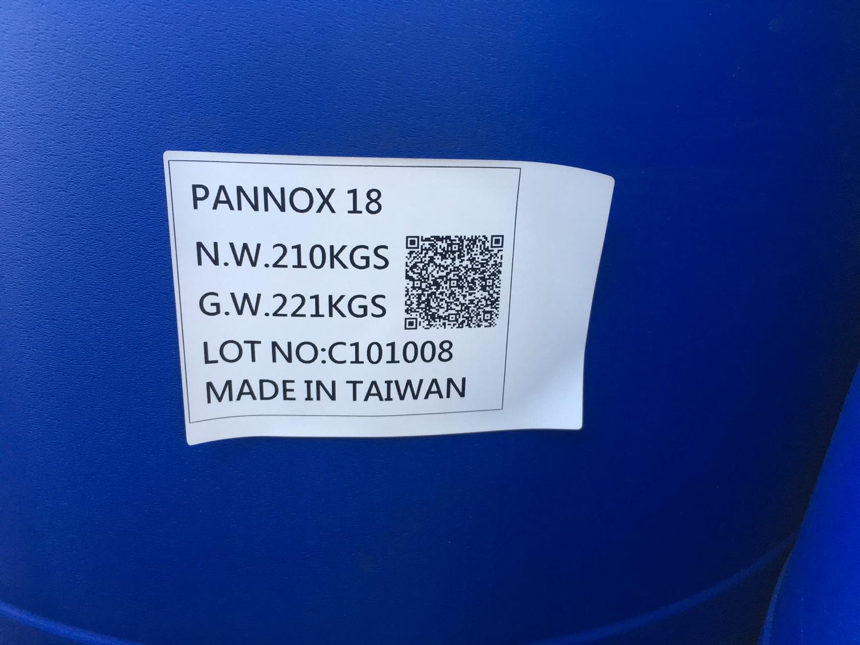 供应NP-8.6， 枧油，台湾/汉姆NP-8.6