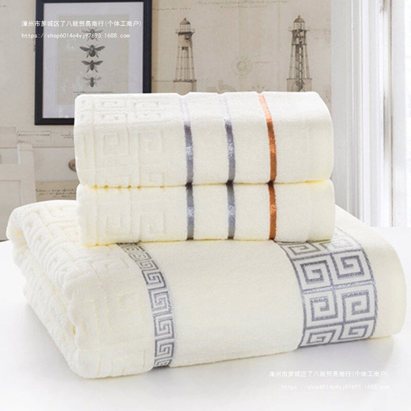 Bath Towel Pure Cotton Thickened Men and Women Adult Absorbent Soft Couple Hotel Hotel Bath Towel Towel Bath Towel Pure Cotton Thickened Men and Women Adult Absorbent Soft Couple Hotel Hotel Bath Towel Towel