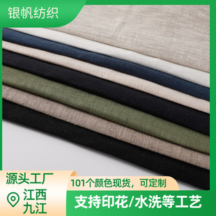 200�˼����鲼�� 101ɫ ����ѝ�����bȾɫ�鲼�ִ��b� ��������
