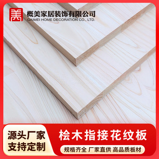 �ձ��uľָ�Ӱ匍ľ��Ҿߙ�������ľ������ľ�h���bҾ߰�