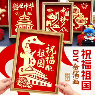 ���c�ַ��z�𲭮�diy���ϰ��tɫ�ۇ����}���������^��������