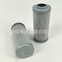 V3.0510-16ҺVо V3.0510-06 V3.0510-18 V3.0510-08Vо