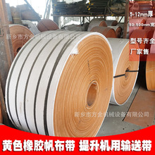 �����C���͎� 100-500�� 5-12mm�� �Sɫ���z������ ��朽�ƽ�厧