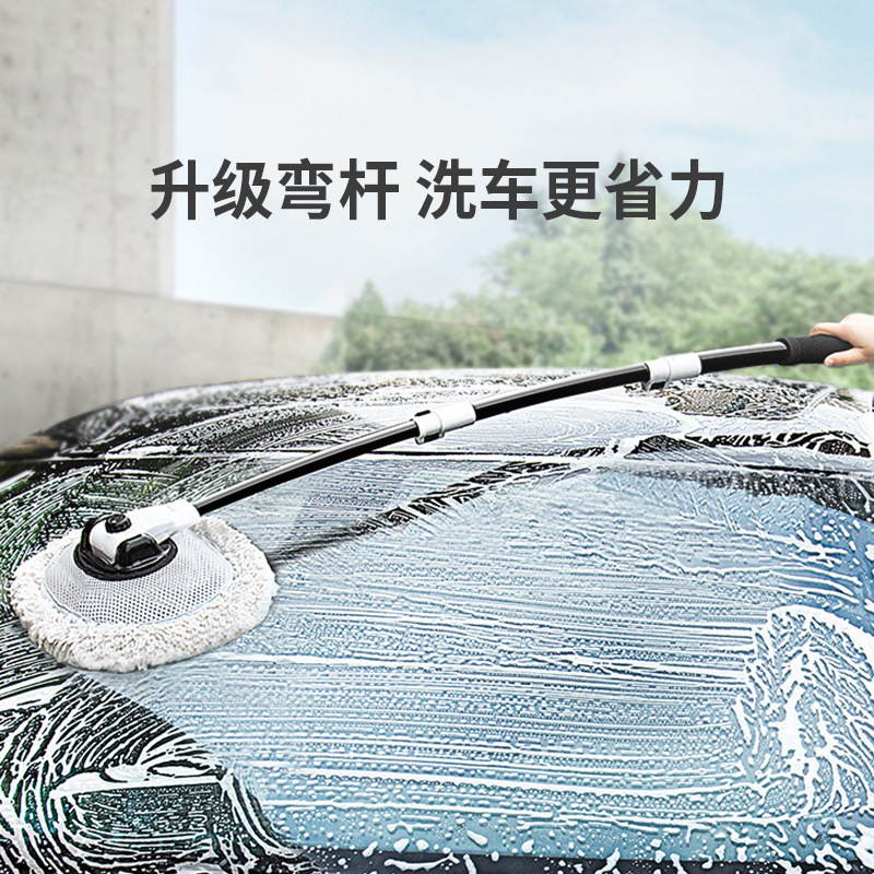 Leiben car washing mop does not hurt the car with soft fur artifact car cleaning dust Duster car brush car brush Leiben car washing mop does not hurt the car with soft fur artifact car cleaning dust Duster car brush car brush