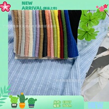 �������wᘿ����ӗl�y�Ứ���� �Y��ѝ������ͯ�bŮ�b����