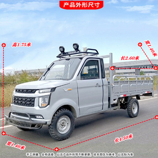 �d�������L�ӌ�2.6��늄�С؛܇/����]��؛��؛����Դ΢�Ϳ�܇