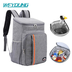 Cross-border exclusive picnic backpack, shoulder insulation bag, outdoor ice bag, thickened insulation backpack, leak-proof picnic bag