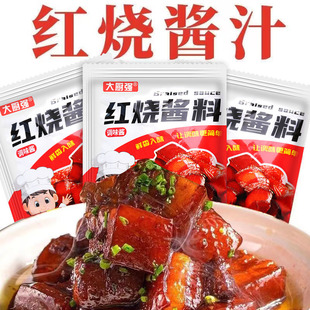 �t���u֭�Ź��i���u֭�{ζ���u���u����üt���~�Ź�����ͨ�ò��