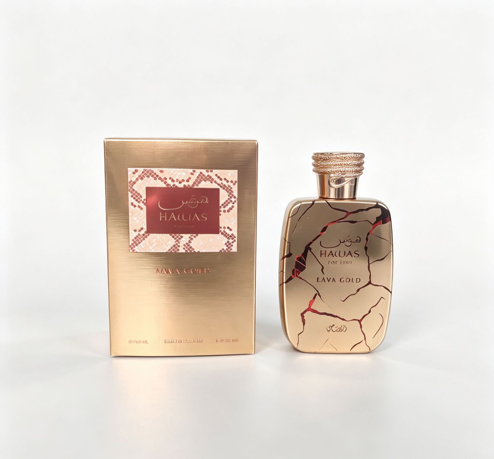 Perfume Árabe para Hombre y Mujer de Larga Duración image 129