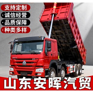 ���� �������޺��ַ�����ж܇ ������ж����܇ ǰ�ĺ�˿�܇ ��܇