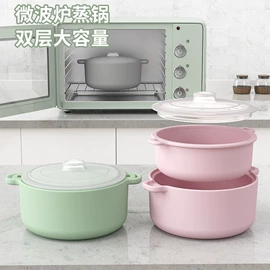 餐垫、杯垫;喂养餐具;狗狗食具