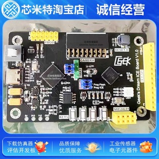 Lattice Development Board Iceblink40-Hx1K Ice40Up5K Fpga Downloader
