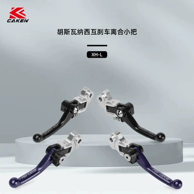 360 Foldable, Motorcycle Safety Supplies