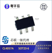 о   CL4057A   SOT23-6  500mA  �ι��늳س�늹���IC