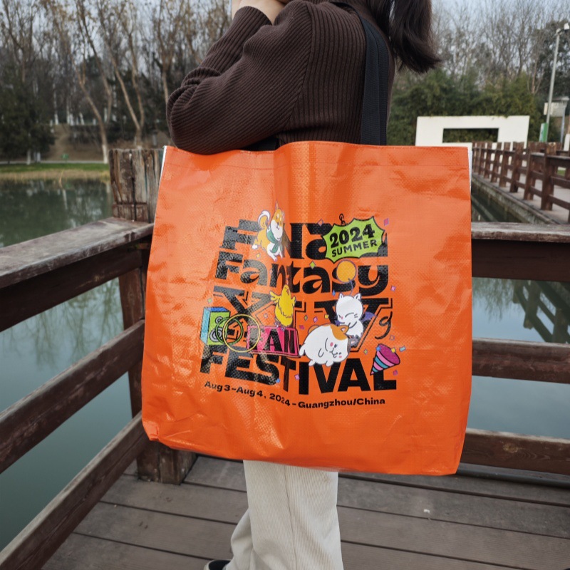 编织袋定 制美国橙色单肩显眼包防水购物袋卡通环保手提袋印logo
