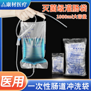 �t��һ���Թ��c�_ϴ���ű����c������һ����ʹ���c���_ϴ�����c��