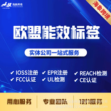 �W����Ч�ȼ��J�C���R�dERP�J�C���߼��ע�ԚW������Ӣ��