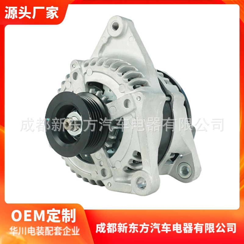 Suitable for Toyota Camry 11402N, 270600V010, 1042102270 Car Alternator Suitable for Toyota Camry 11402N, 270600V010, 1042102270 Car Alternator