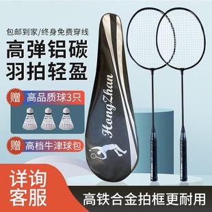 ��ë�����ʹ��p����2֧�b��Ů��H�H�Ӄ�ͯ�W���M������ë����