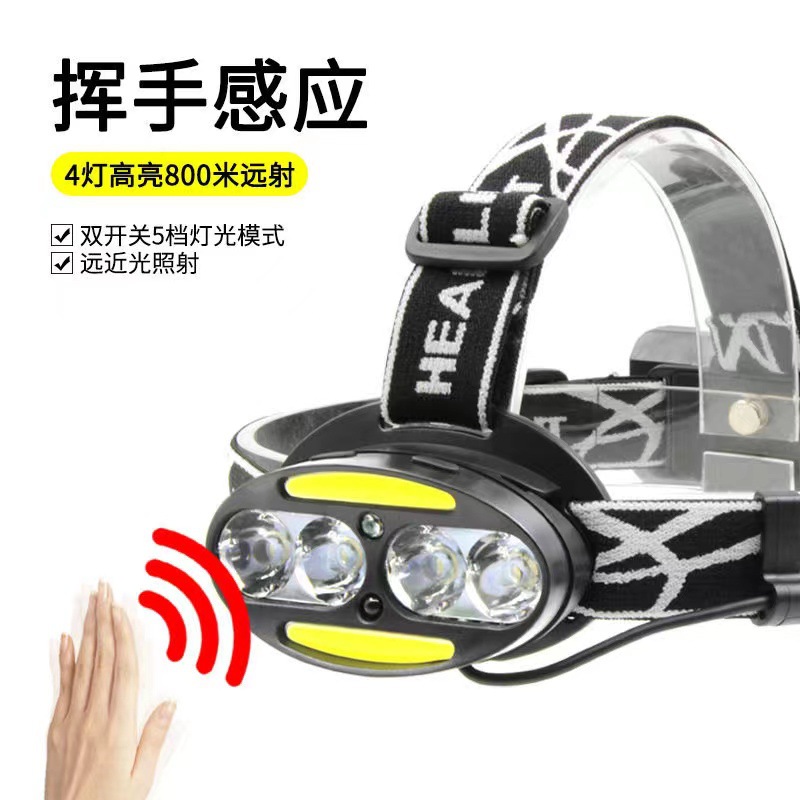 Inducción reflector faro fuerte luz recargable batería de litio ultra ligero impermeable montado en la cabeza Luz de pesca Pesca nocturna linterna LED