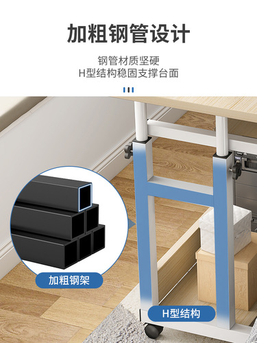 Bedside table movable simple small table bedroom home student desk simple lift dormitory lazy computer table