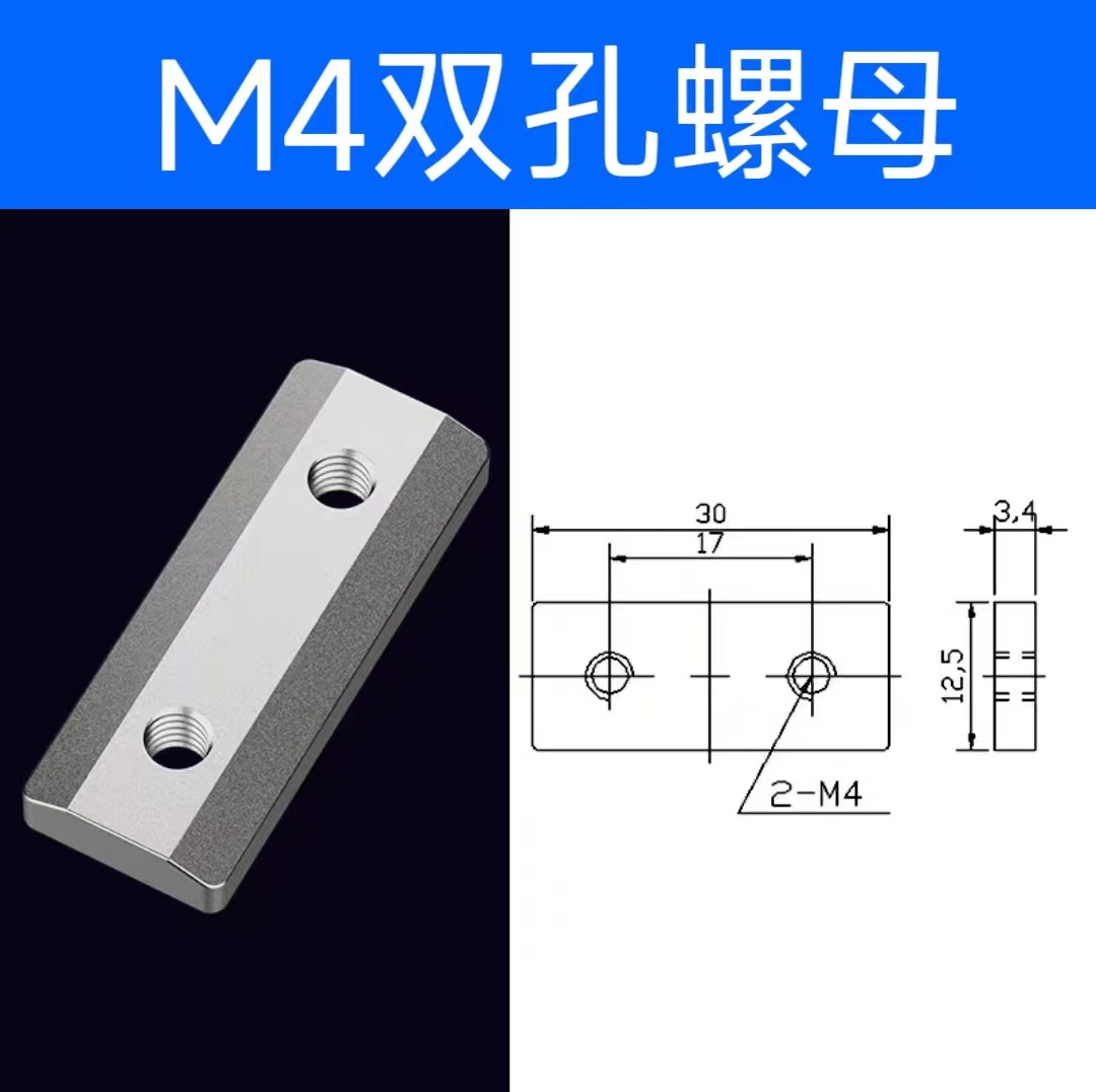 95741de81110f8e4247a29f7b936b0