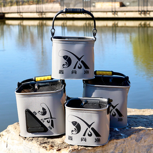 New Thickened Eva Fishing Tackle Bucket, Square Folding Fishing Bucket, Live Fish Bucket, Rock Fishing Bucket, Water Bucket