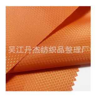 ��ˮpu������ɽ�����ִ����� 200Dţ���������θ�3�ָ�䳲��