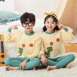 秋冬季儿童保暖内衣套装加厚夹棉男童女童中领秋衣秋裤三层空心棉