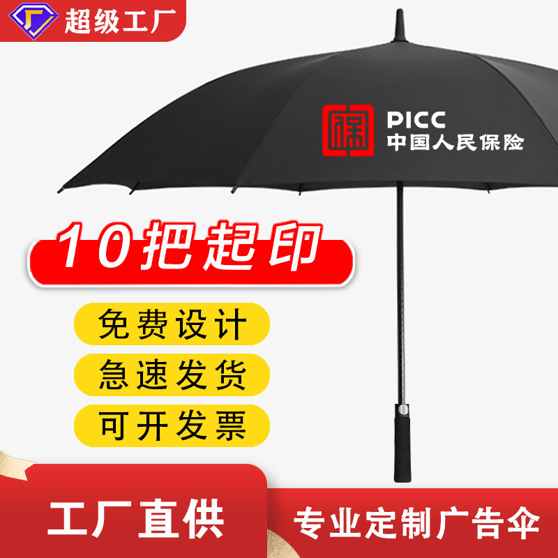 f1662e7db5ac2efe59b0d98f6c1f6f